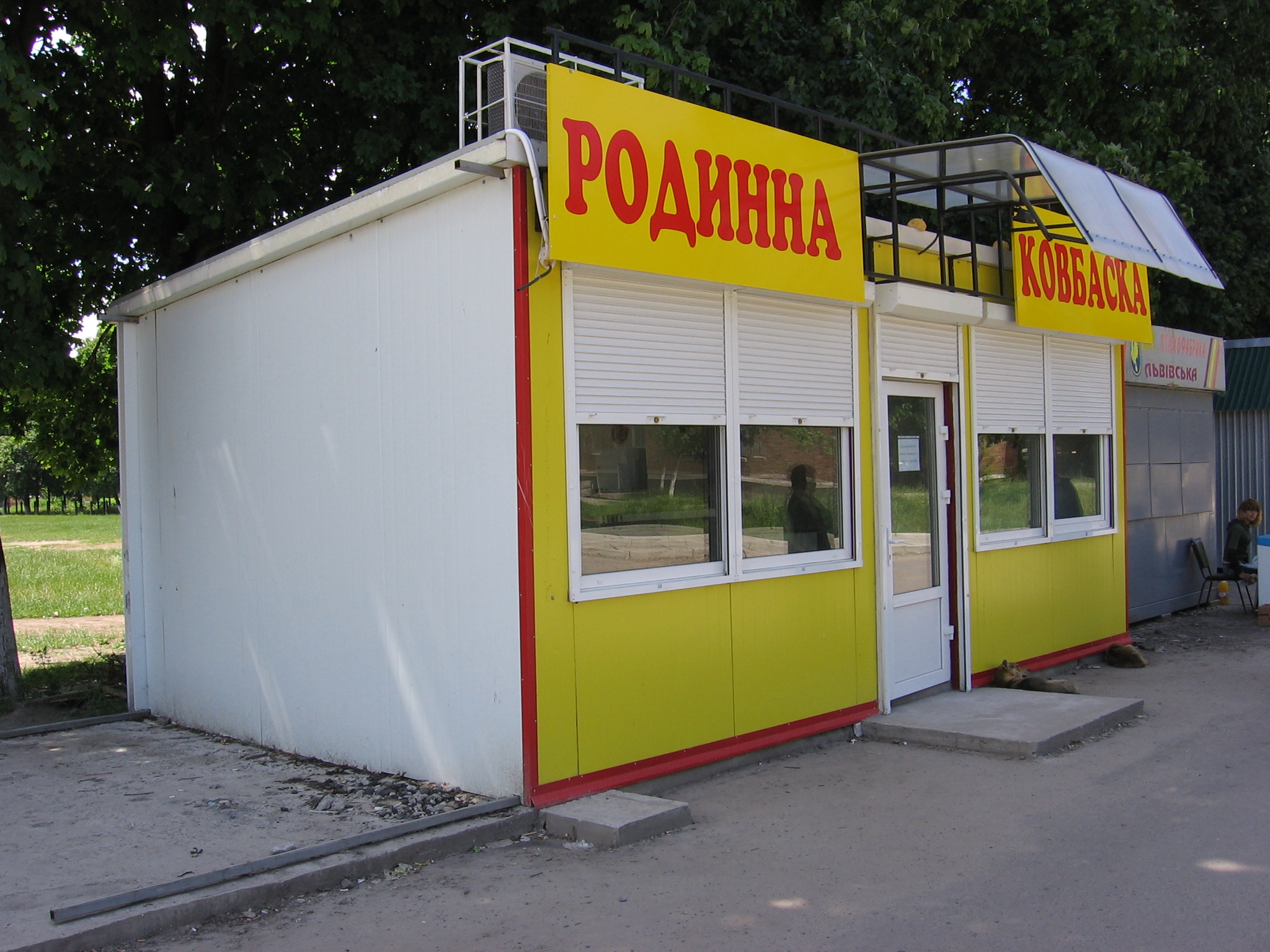 Магазини і будинки з сендвіч-панелей в Україні